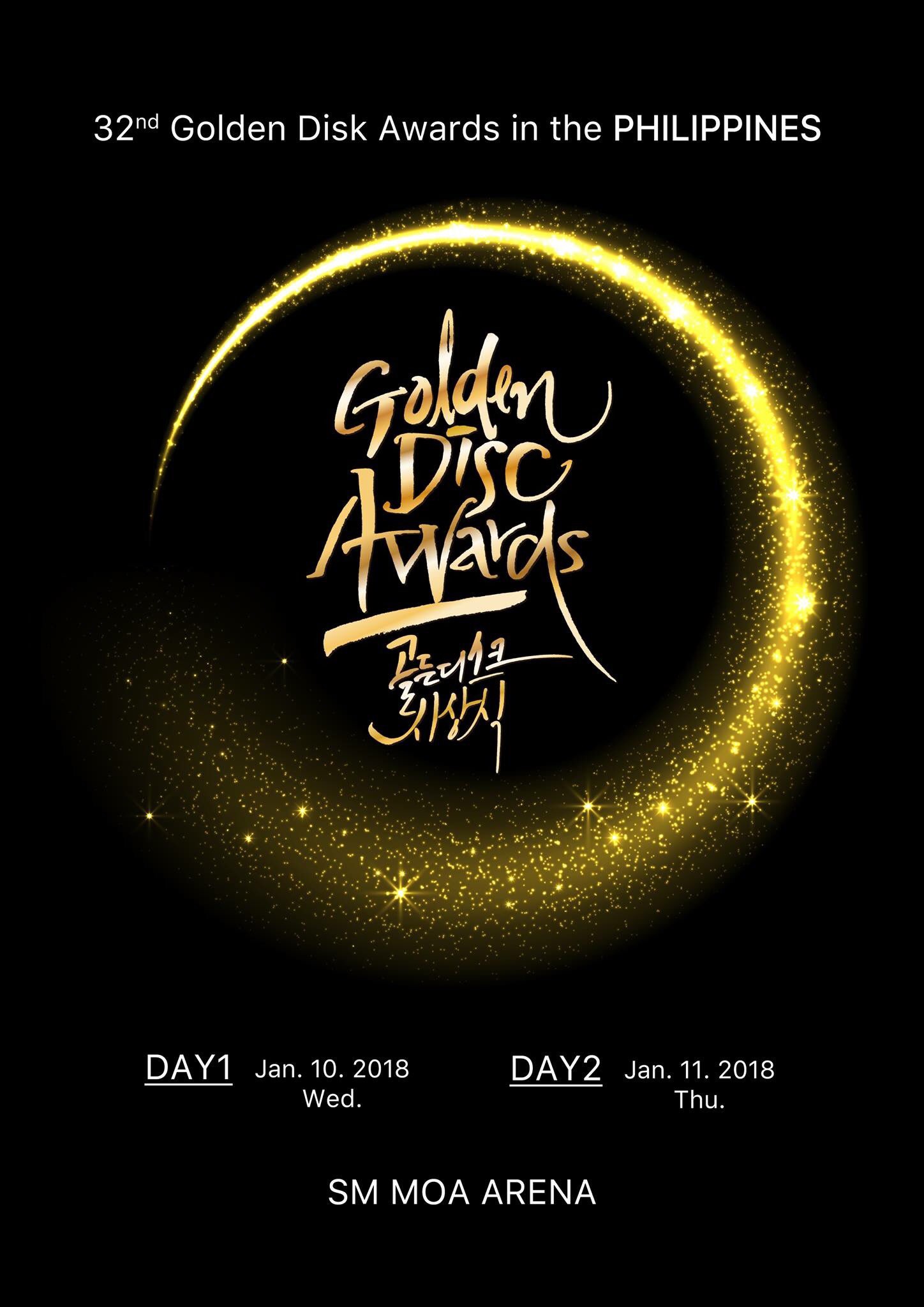 Golden Disc Awards to be held in South Korea in 2018