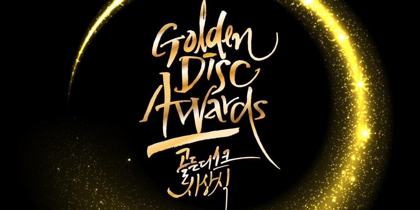 golden-disc-award-2018-allkpop-forums