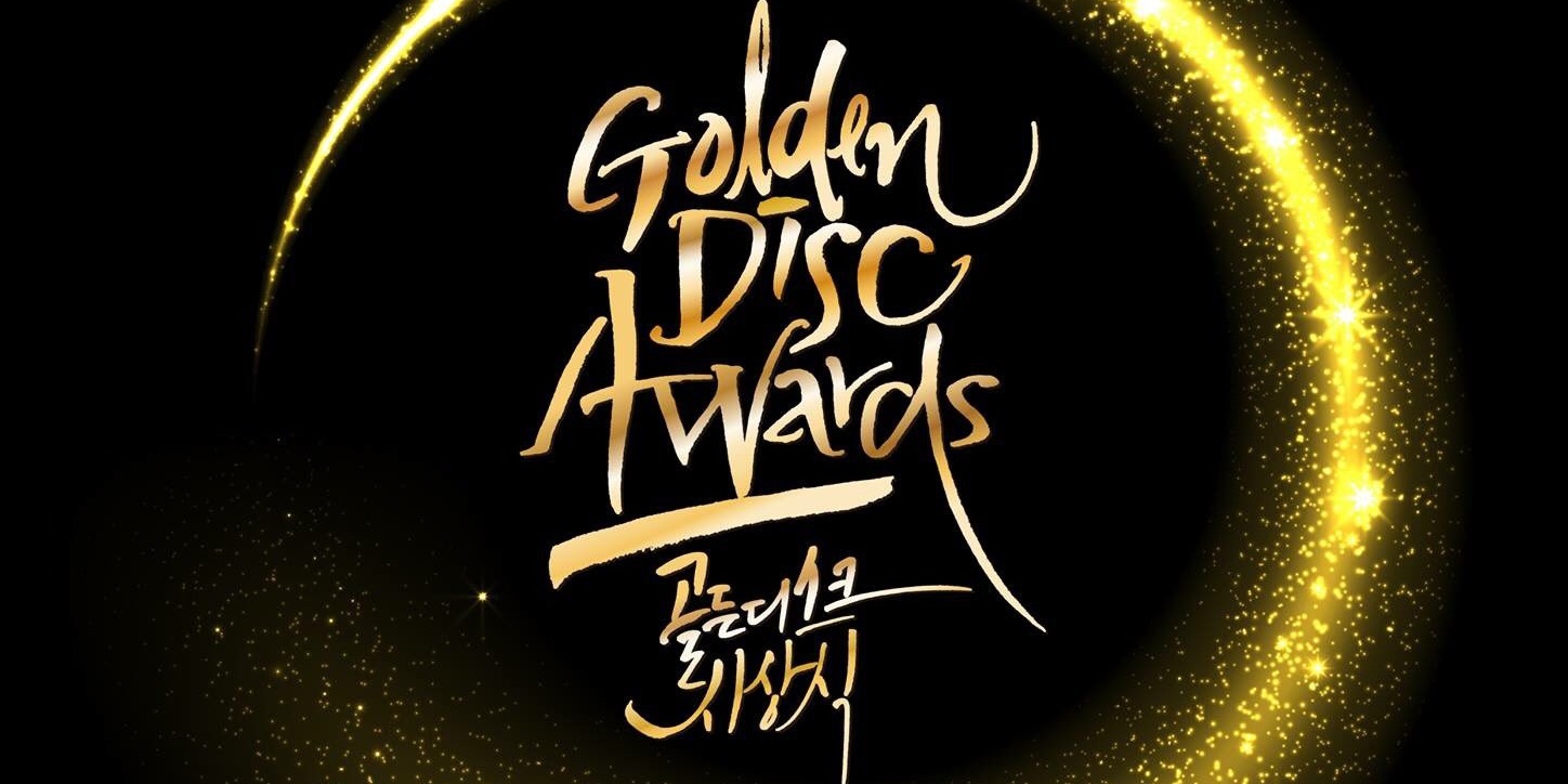 ☆Golden Disc Award 2018☆ allkpop Forums