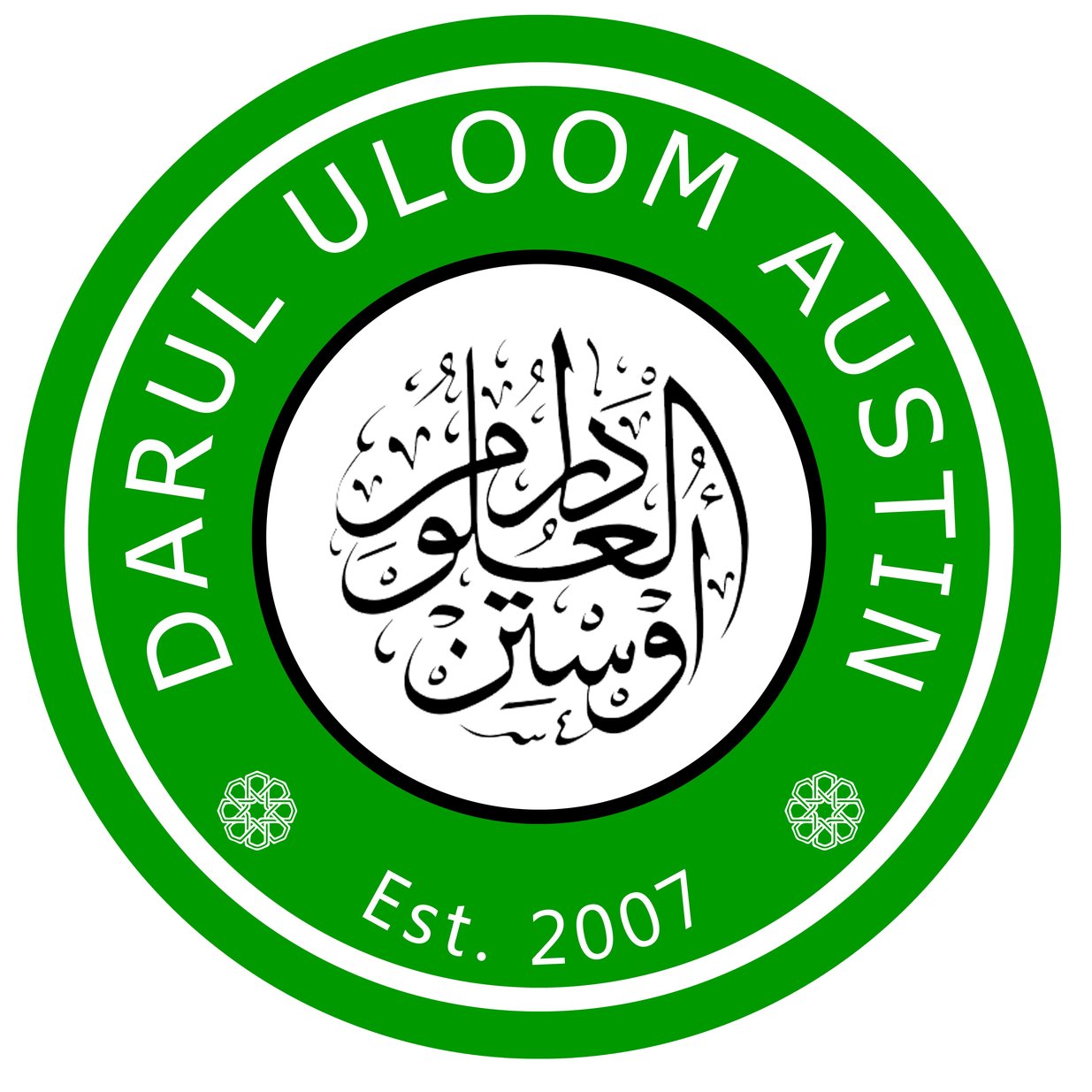 Darul Uloom Austin logo