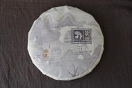 Autumn 2019 Jingmai Gushu from Farmerleaf