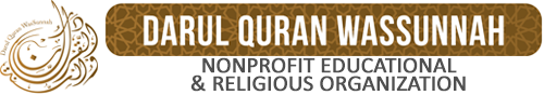 Darul Quran Wassunnah logo