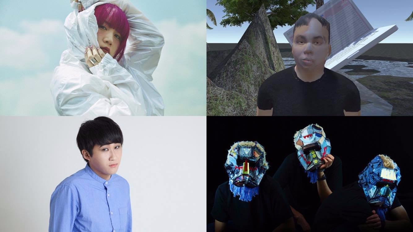 Japan's Maltine Records and Manila's BuwanBuwan Collective team up for WSK 2017 showcase