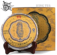 2009 Menghai Dayi Dragon Pillar Ripe from Menghai Tea Factory