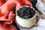 Wuyi Qilan Oolong from Verdant Tea (Special)