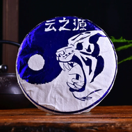 2022 Yunnan Sourcing "Impression" Ripe Pu-erh Tea Cake from Yunnan Sourcing