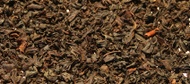 Ceylon Earl Grey from Shanti Tea