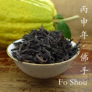 2017 Fo Shou from Chawangshop