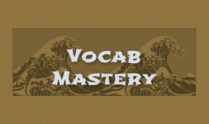 Vocab Mastery Course