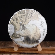 2019 Yunnan Sourcing "Autumn Bing Dao Lao Zhai" Raw Pu-erh Tea Cake from Yunnan Sourcing