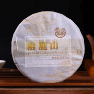 2018 Jiu Wan "Kunlu Mountain" Raw Pu-erh Tea Cake from Yunnan Sourcing