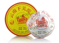 The Year of Sheep Tuo Cha * 2015  Xiaguan from Xiaguan tea factory(Berylleb on Ebay)