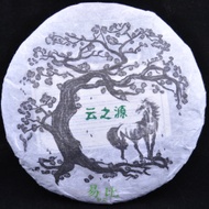 2014 Yunnan Sourcing Yi Bi Village Wild Arbor Raw Pu-erh Tea Cake from Yunnan Sourcing