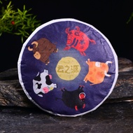 2021 Yunnan Sourcing "Fly Me To the Moon" Ripe Pu-erh Tea Cake from Yunnan Sourcing