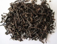 2011 Menghai Grade 5 Puerh Tea from PuerhShop.com