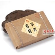 2012 Menghai Dayi  "bamboo" brick from Menghai Tea Factory