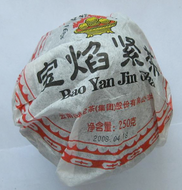 2008 Xiaguan FT Tibetan Flame Mushroom Tuocha from PuerhShop.com