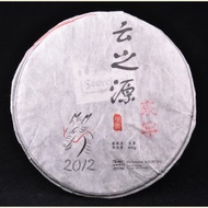 2012 Ai Lao Mountain Wild Arbor Pu-erh from Yunnan Sourcing