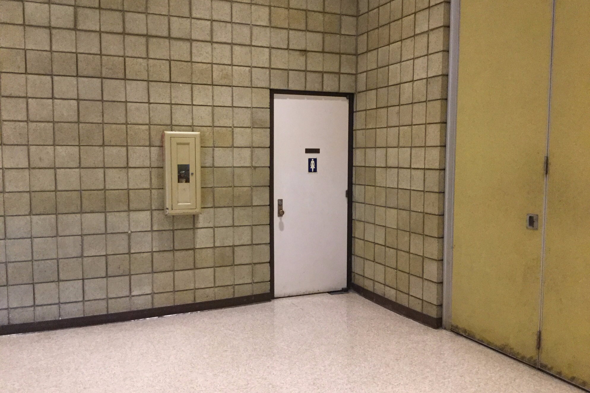 Auditorium