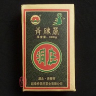 2011 Hubei Dong Zhuang Qing Zhuan from Chawangshop
