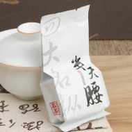 Ban Tian Yao (2021) from Old Ways Tea