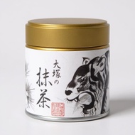 Shizuoka Single-origin Ceremonial Matcha 40G from Zenergy Tea