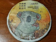 Lao Man E 2017 Huang Jian Ye (huang pian shou pu'er) from Moychay