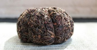 Qianjiazhai 2011 Xiao Jin Gua Sheng from Verdant Tea