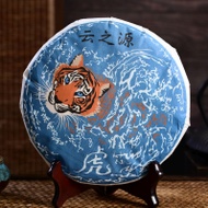 2022 Yunnan Sourcing "You Le Mountain" White Tea Cake from Yunnan Sourcing