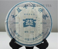 2006 TAE TEA DaYi 7542 from King Tea Mall (AliExpress)