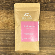Kurihara Tea #26 Yame Sench Ooiwase, Single Cultivar from Yunomi