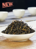 Ying De Hong Cha (YingHong #9) Black Tea from Teavivre