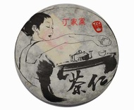 Ding Jia Zhai 2011 Autumn from Tea Urchin