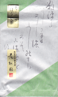 An unidentified Hojicha from Unknown