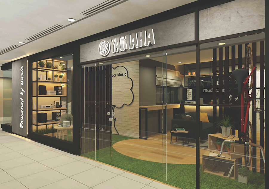 perundurai yamaha showroom