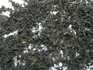 Pure Assam Orthodox Black 2014 from Starglory Tea