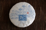 Spring 2018 Feng Shan from Farmerleaf