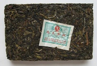 2006 Manzhuan Arbor Tree Pu-erh Tea Brick from PuerhShop.com