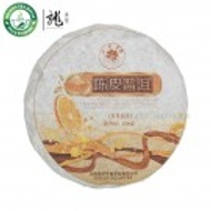 2010 Yunnan Cheng Pi Tangerine Peel Ripe Puerh Tea Cake, 100g from Ebay Berylleb King Tea