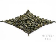2011 Winter Ali Shan 1200m Elev from Norbu Tea