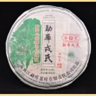 2012 Mengku "Mu Shu Cha" Certified Organic Raw Puerh Tea from Shuangjiang Mengku Tea Company (Yunnan Sourcing)