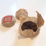 Mini Pu Erh Cakes from Unknown