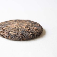Hidden Gem 2007 Mahei Huang Pian Raw Puer from Bitterleaf Teas