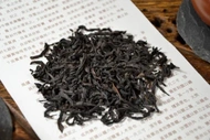 Spring ‘Zhengyan’ Rou Gui from Siam Tee Shop