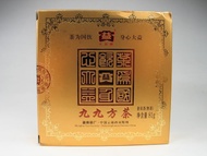 2009 Menghai Dayi  "1999 Recipe Fang Cha" from JAS eTea
