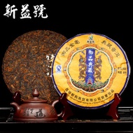 2010 Xinyi Road Royal Cooked Tea from Taobao
