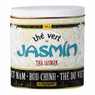 Thé vert au jasmín vietnam  (tra hoa nhan) from Le thé de l'hospitalité
