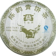 2007 Menghai "Chen Yun" from Menghai Tea Factory (Dragon Tea House)