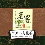 Alishan Oolong from Caoly Industrial Co., Ltd.