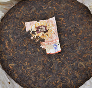 2007 Star of Menghai, Dayi Shou Puerh from Liquid Proust Teas